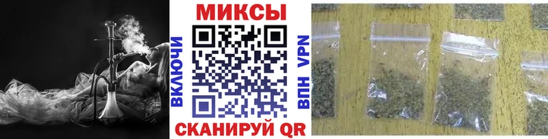 MEGA рабочий сайт  Протвино  БУТИРАТ 1.4BDO 