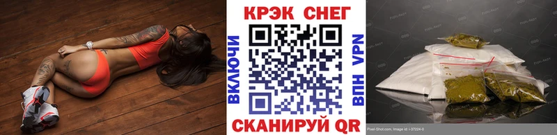 Кокаин Колумбийский Протвино