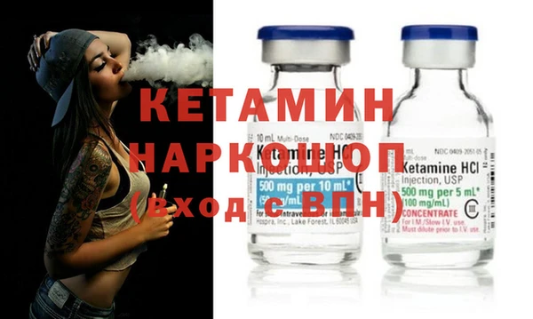 ГАЛЛЮЦИНОГЕННЫЕ ГРИБЫ Горно-Алтайск