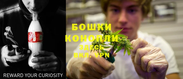 MDMA Premium VHQ Горнозаводск