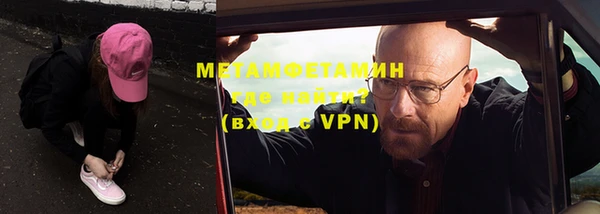 амф Горняк