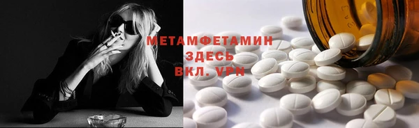 меф Дмитров