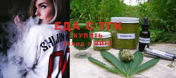 амф Горняк
