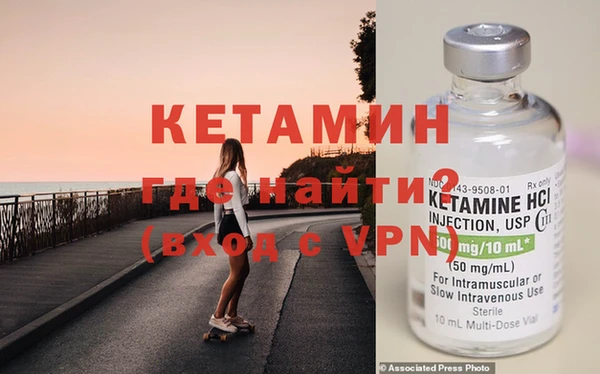 ГАЛЛЮЦИНОГЕННЫЕ ГРИБЫ Горно-Алтайск