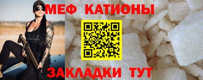 эйфоретик Дубна