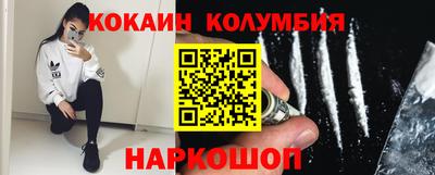 метамфетамин Ипатово