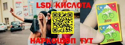метамфетамин Донской