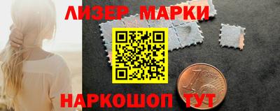 эйфоретик Дубна