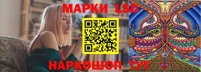 эйфоретик Дубна