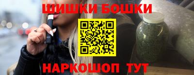 метамфетамин Донской