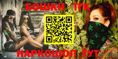 эйфоретик Дубна