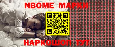 метамфетамин Донской