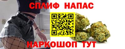 эйфоретик Дубна