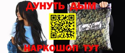 эйфоретик Дубна