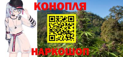 метамфетамин Донской