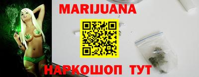 стафф Донецк