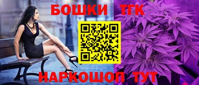 метамфетамин Донской