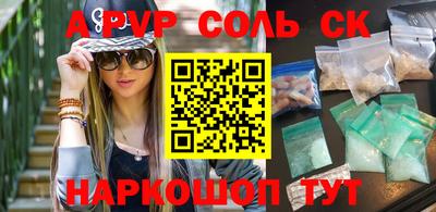 эйфоретик Дубна