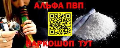mdma Ирбит