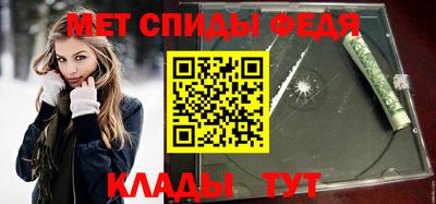 гидропоника Изобильный