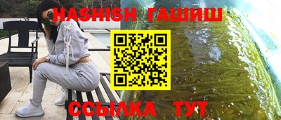 метамфетамин Донской